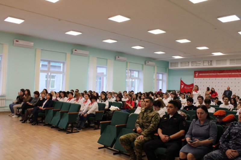 В Кунашакском районе состоялось торжественное открытие местного отделения «Движения Первых»