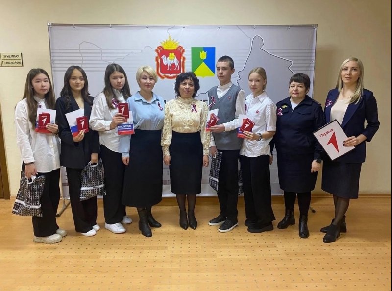 В Администрации Кунашакского района состоялось торжественное вручение паспортов юным гражданам России