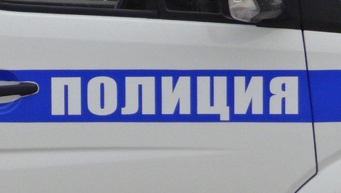 В Кунашакском районе сотрудники уголовного розыска установили местного жителя, собравшего в огороде коноплю