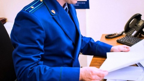 Прокуратура Кунашакского района защитила трудовые права работников больницы